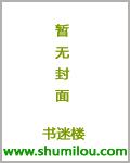 科技小农民